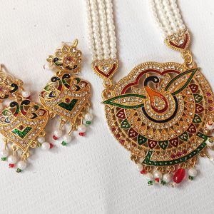 Rajasthani pearl beaded imitation necklace set with a peacock design pendant and matching Earrings.